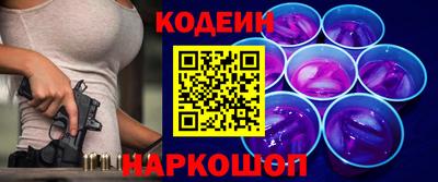 jwh Аргун