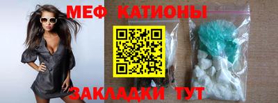 кокаин VHQ Апшеронск