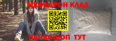 jwh Аргун