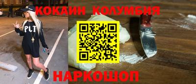 jwh Аргун
