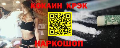 альфа пвп VHQ Апрелевка