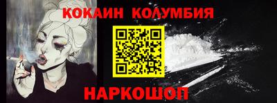 jwh Аргун
