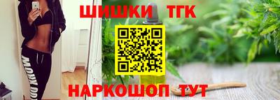 jwh Аргун