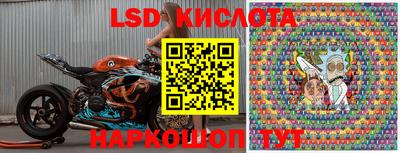 кокаин VHQ Апшеронск