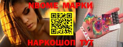кокаин VHQ Апшеронск