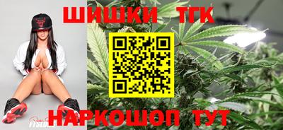 кокаин VHQ Апшеронск