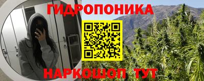 кокаин VHQ Апшеронск