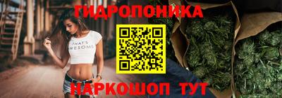альфа пвп VHQ Апрелевка