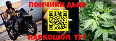 jwh Аргун