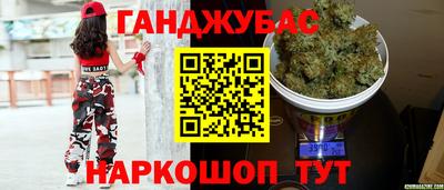 альфа пвп VHQ Апрелевка