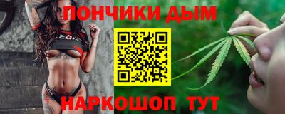 кокаин VHQ Апшеронск