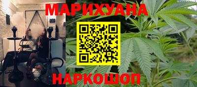 альфа пвп VHQ Апрелевка