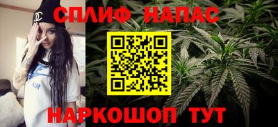 jwh Аргун