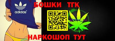 кокаин VHQ Апшеронск
