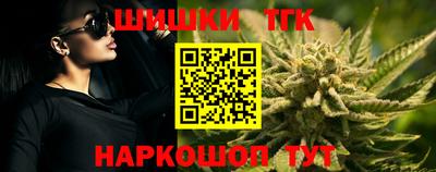 jwh Аргун