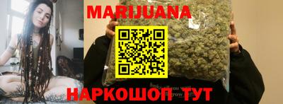 альфа пвп VHQ Апрелевка