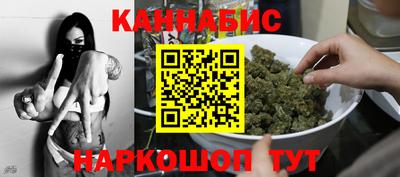 кокаин VHQ Апшеронск