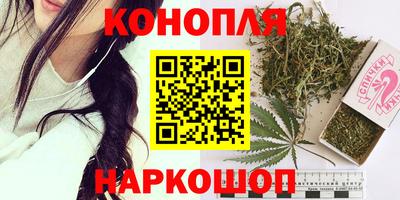 jwh Аргун