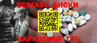 альфа пвп VHQ Апрелевка