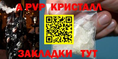 jwh Аргун