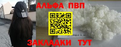jwh Аргун