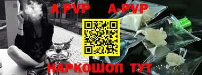 jwh Аргун