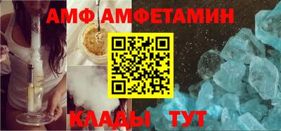кокаин VHQ Апшеронск