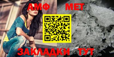 кокаин VHQ Апшеронск