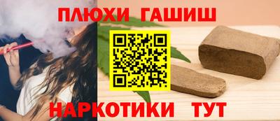 jwh Аргун