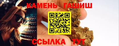 альфа пвп VHQ Апрелевка