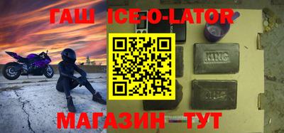 кокаин VHQ Апшеронск