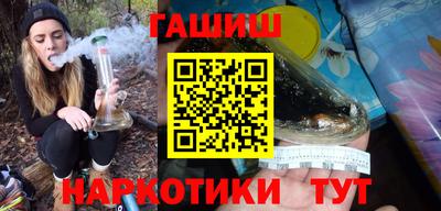 кокаин VHQ Апшеронск