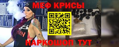 кокаин VHQ Апшеронск
