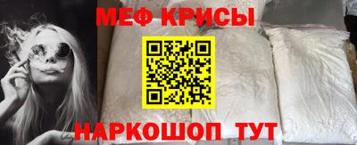jwh Аргун