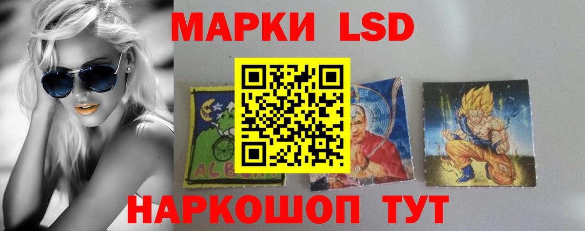Меф кристаллы  Cocaine  Амурск  Вход с VPN  NBOMe  Гашиш  Бошки Шишки 